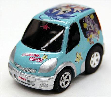 Amazon.co.jp: チョロQ 特注チョロQ らき すた Lucky Star 痛車