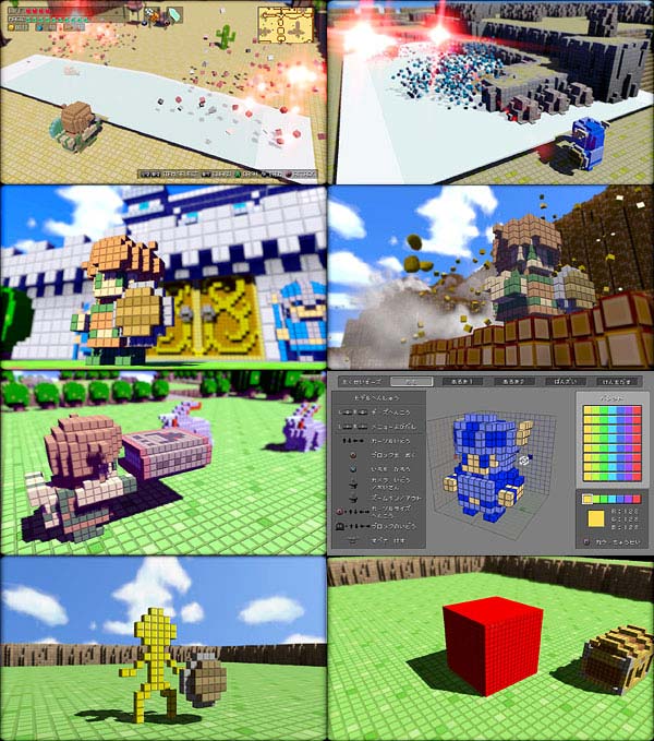 3d dot game heroes tv tropes