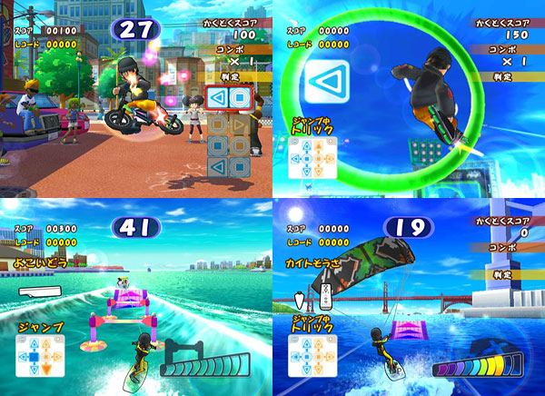ソフト単品】ファミリートレーナー2/Wii よい