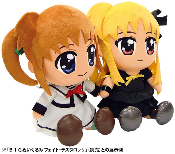 魔法少女リリカルなのは The MOVIE 1st BIGぬいぐるみ 高町なのは