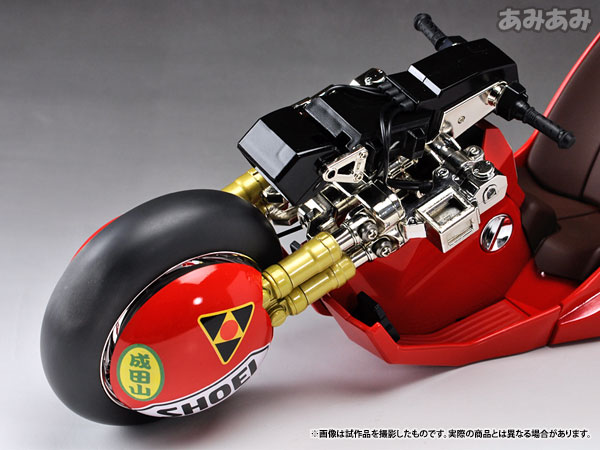 BANDAI - ポピニカ魂 当時物 金田バイクとフィギアセット AKIRA アキラ