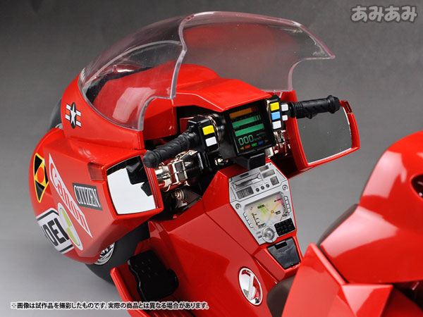 特典あり】PROJECT BM！ ポピニカ魂 AKIRA -アキラ- 金田のバイク