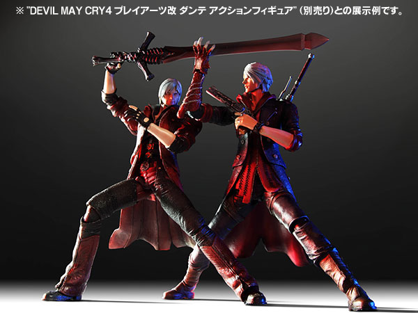 DEVIL MAY CRY4（デビルメイクライ4）プレイアーツ改 ネロ アクション