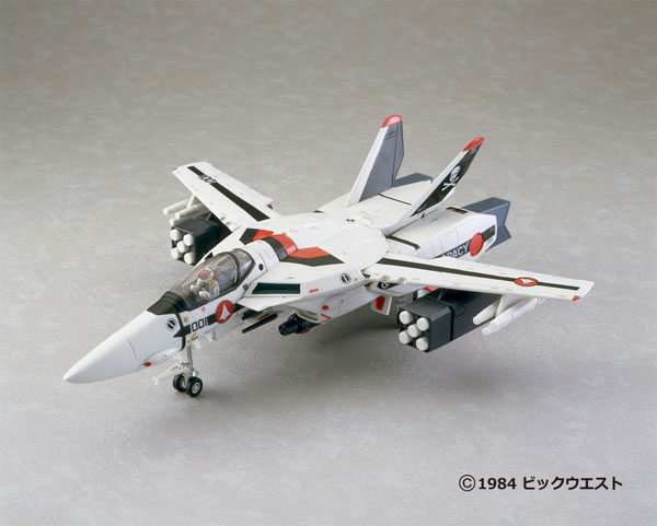 ★やまと　1/48マクロス　VF-1S 一条輝　スーパーストライク　新品★ VF-1S ストライクバルキリー ファイター 一条輝 機 | 株式会社