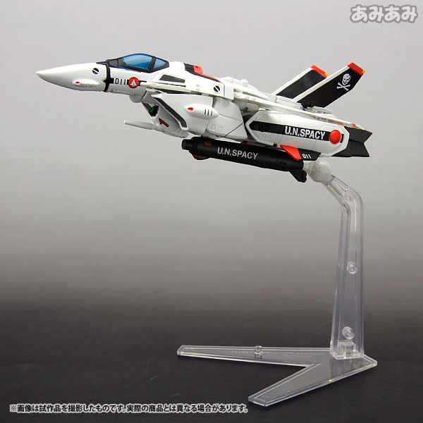 リボルテックヤマグチ No.082 三段変形バルキリー VF-1A 〈一条輝機〉 TOY-RBT-1038_03.jpg