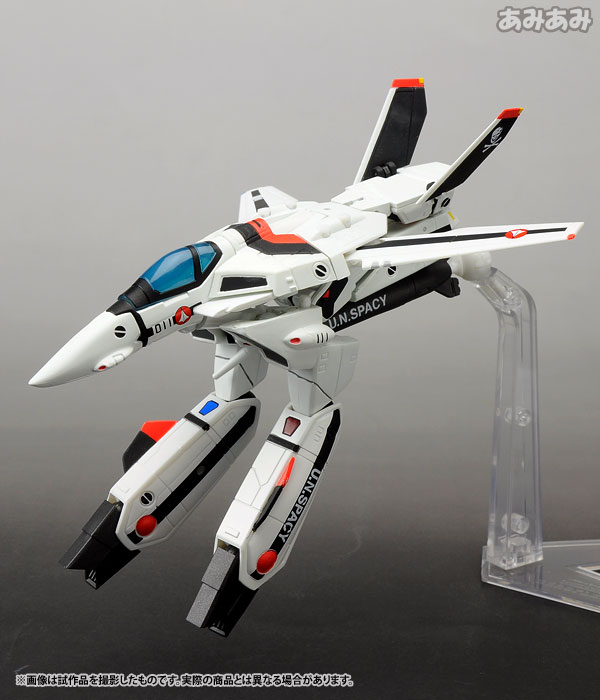 リボルテックヤマグチ No.082 三段変形バルキリー VF-1A 〈一条輝機〉 TOY-RBT-1038_04.jpg