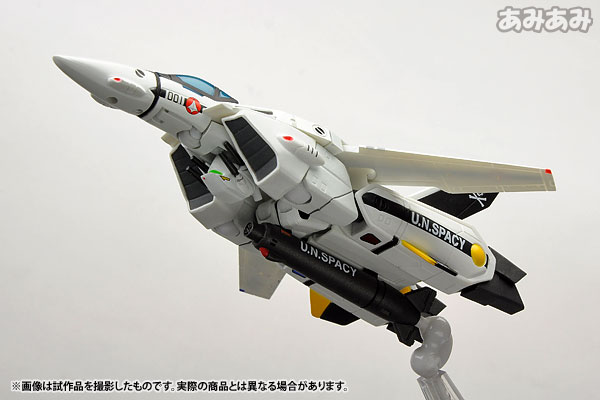 リボルテックヤマグチ No.083 三段変形バルキリー VF-1S 〈ロイ