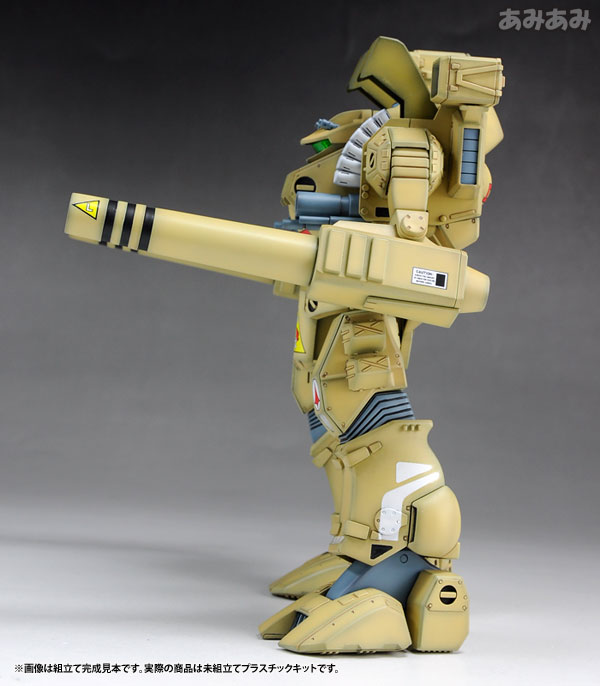 超時空要塞マクロス 1/72 MBR-04-MkVI トマホーク プラモデル 超時空要塞マクロス 1/72 MBR-04-MkVI トマホーク プラモデル
