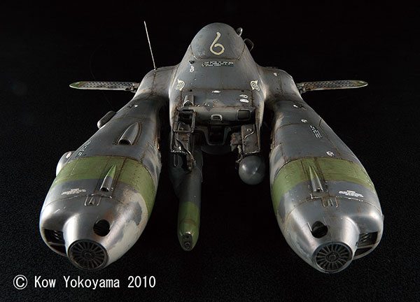 プラモデル マシーネンクリーガー 1/20 反重力装甲戦闘機 Pkf.85