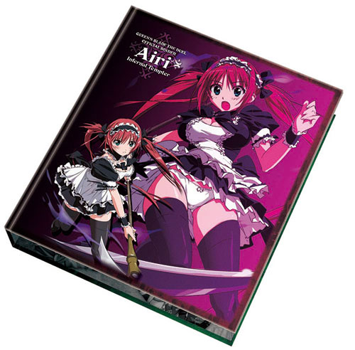 クイーンズブレイドUNLIMITED 冥土へ誘うもの アイリ | メガホビ
