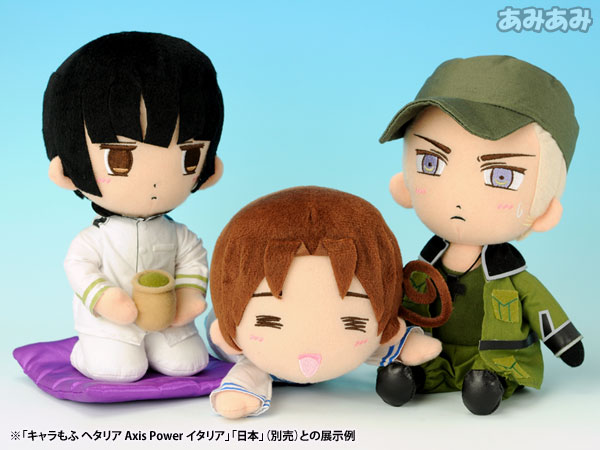 キャラもふ ヘタリア Axis Power ドイツ ぬいぐるみ[アオシマ]《在庫切れ》