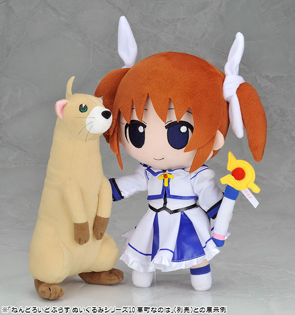 (未使用･未開封品)魔法少女リリカルなのは The MOVIE 1st ユーノくん ぬいぐるみ(フェレットver.) 魔法少女リリカルなのは The MOVIE 1st ユーノくん ぬいぐるみ