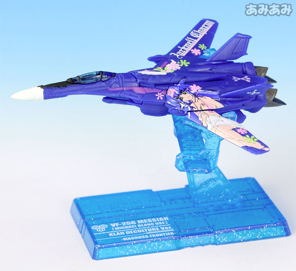 1/250 マクロスファイターコレクション Vol.3 -DX 強化パック 