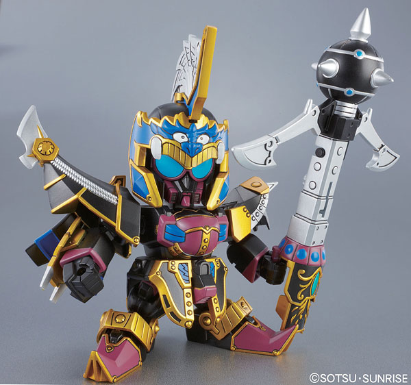 TOY-GDM-1155_01.jpg