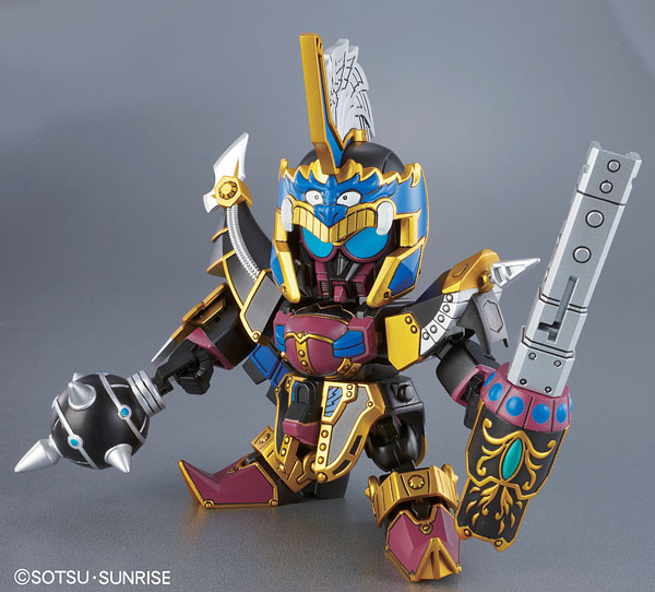 TOY-GDM-1155_05.jpg