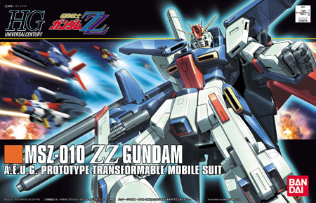 TOY-GDM-1198_08.jpg