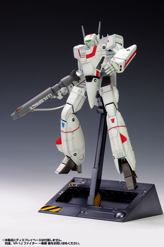TOY-RBT-1180_05.jpg
