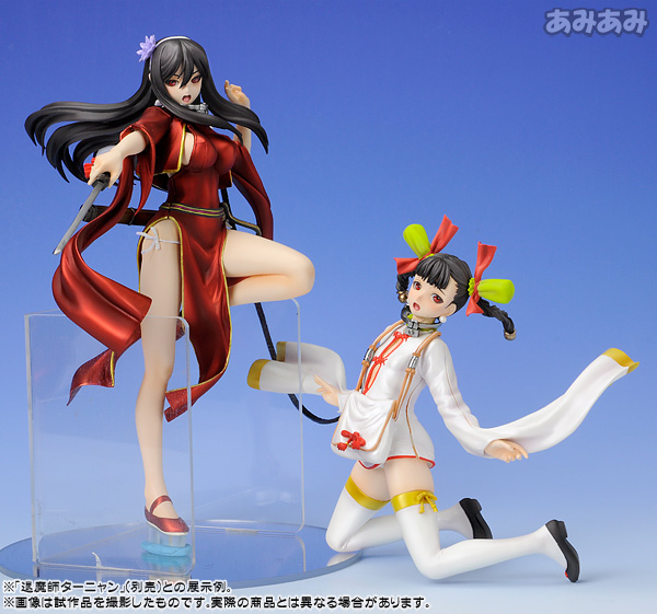 クイーンズブレイド リベリオン 美闘士戦記 激動編 初回限定版 対魔師