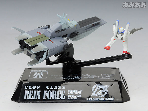 コスモフリートコレクション 機動戦士ガンダム ACT4 BOX（再販