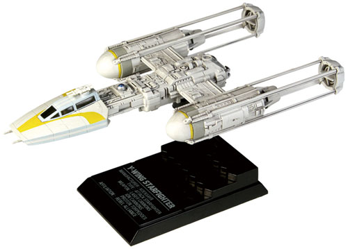 スター・ウォーズ ビークル・コレクション4 BOX（食玩）[エフトイズ
