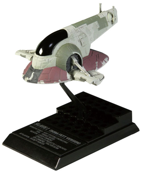 スター・ウォーズ ビークル・コレクション4 BOX（食玩）[エフトイズ
