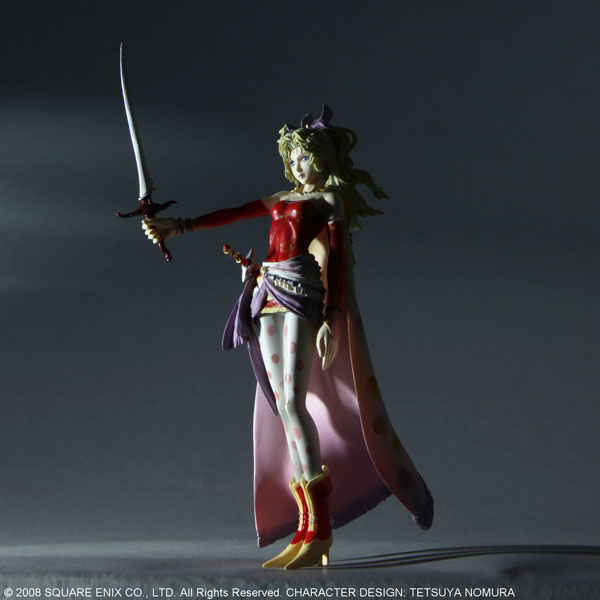 ディシディア ファイナルファンタジー トレーディングアーツ Vol