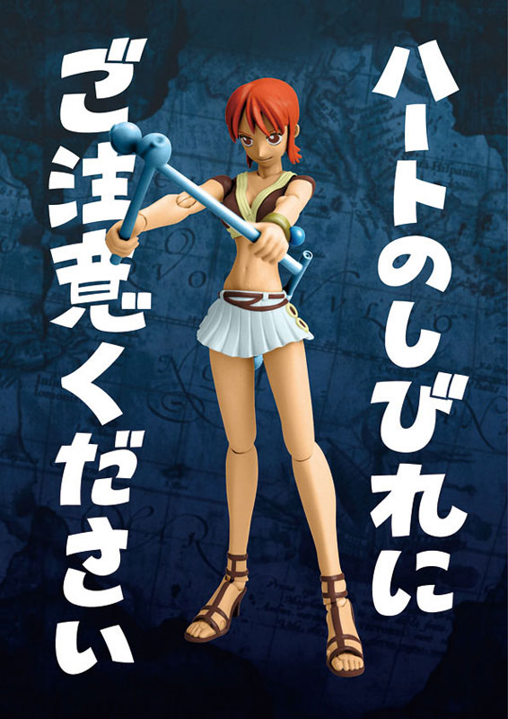 S.H.フィギュアーツ ワンピース ナミ FIG-IPN-1370_02.jpg