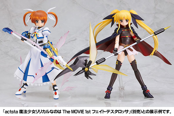 actsta 魔法少女リリカルなのは The MOVIE 1st 高町なのは 1/8 完成品