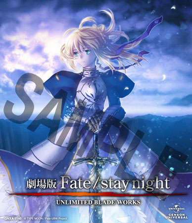 BD 劇場版 Fate/stay night UNLIMITED BLADE WORKS 初回限定版（Blu