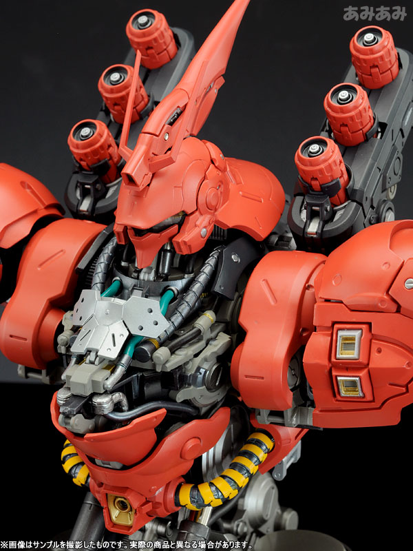 FORMANIA(フォルマニア) サザビー 『機動戦士ガンダム 逆襲のシャア』より