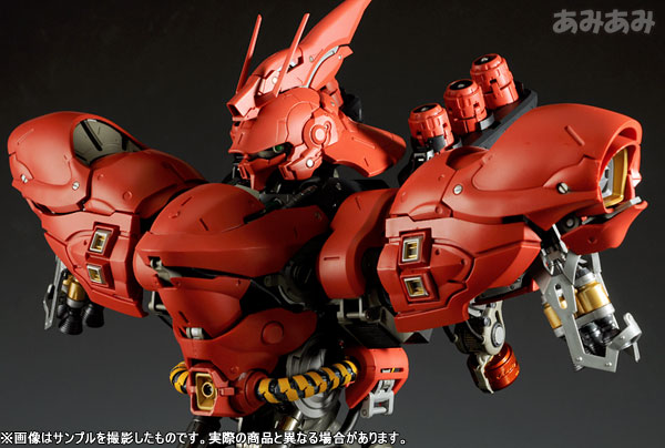 FORMANIA(フォルマニア) サザビー 『機動戦士ガンダム 逆襲の