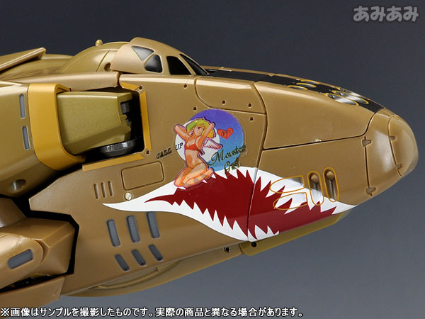 DX超合金 マクロスF(フロンティア) VB-6 ケーニッヒ・モンスター(通常版) TOY-RBT-1183_08.jpg