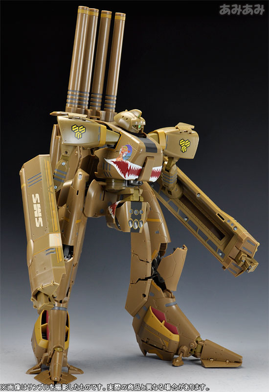 DX超合金 マクロスF(フロンティア) VB-6 ケーニッヒ・モンスター(通常版) TOY-RBT-1183_16.jpg