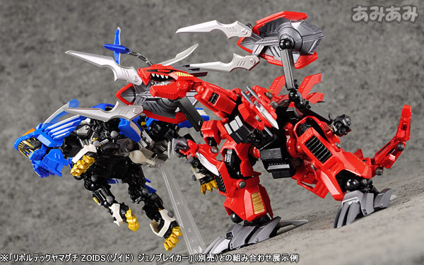 リボルテックヤマグチ No.93 ZOIDS ブレードライガー Amazon.co.jp: リボルテックヤマグチ No.93 ZOIDS ブレード