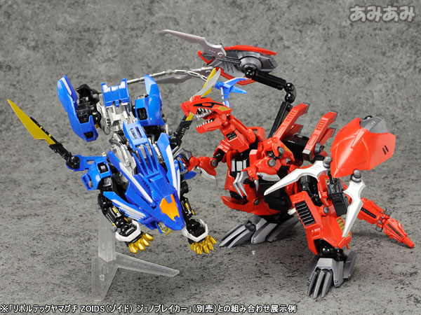 リボルテックヤマグチ No.093 ZOIDS（ゾイド） BLADE LIGER