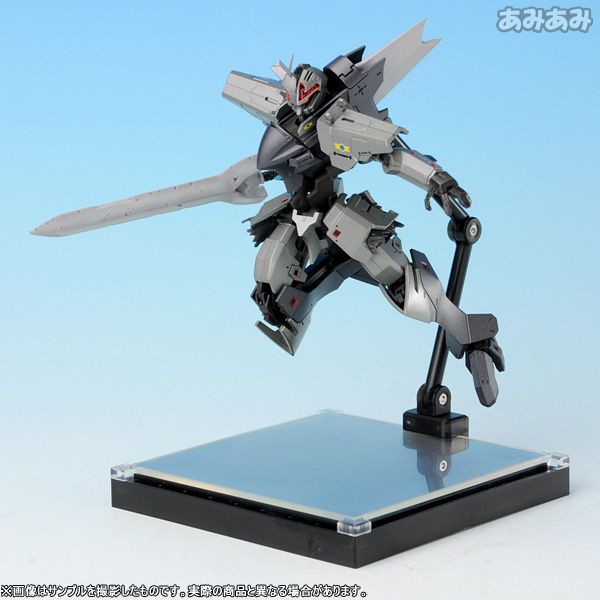 RIOBOT(ライオボット)01 ブレイク ブレイド デルフィング 第二