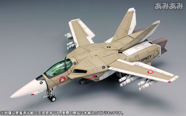 超時空要塞マクロス 1/100 VF-1A バルキリー ファイター 一般機 プラモデル TOY-RBT-1221_01.jpg