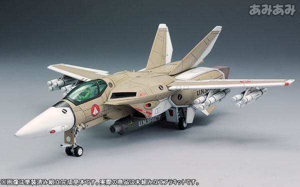超時空要塞マクロス 1/100 VF-1A バルキリー ファイター 一般機 プラモデル TOY-RBT-1221_07.jpg