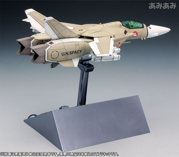 超時空要塞マクロス 1/100 VF-1A バルキリー ファイター 一般機