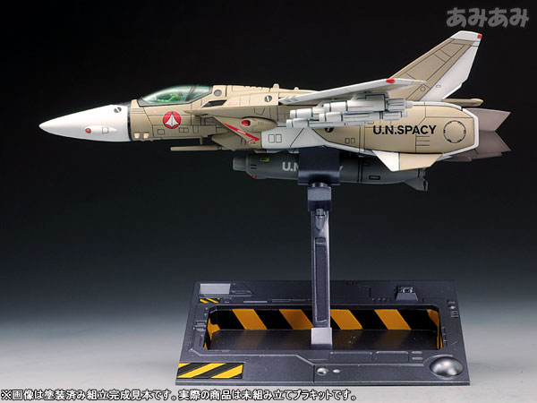 超時空要塞マクロス 1/100 VF-1A バルキリー ファイター 一般機 プラモデル TOY-RBT-1221_12.jpg