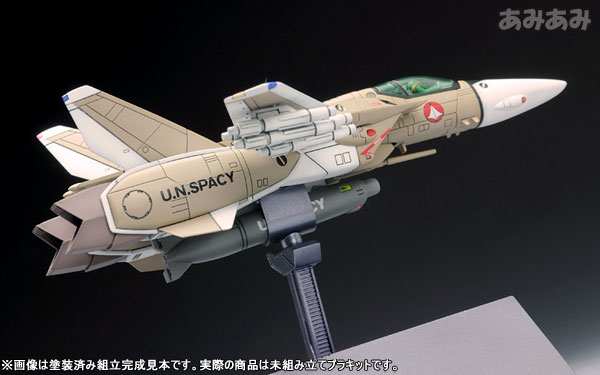 超時空要塞マクロス 1/100 VF-1A バルキリー ファイター 一般機 プラモデル TOY-RBT-1221_13.jpg