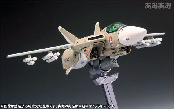 超時空要塞マクロス 1/100 VF-1A バルキリー ファイター 一般機 プラモデル TOY-RBT-1221_14.jpg