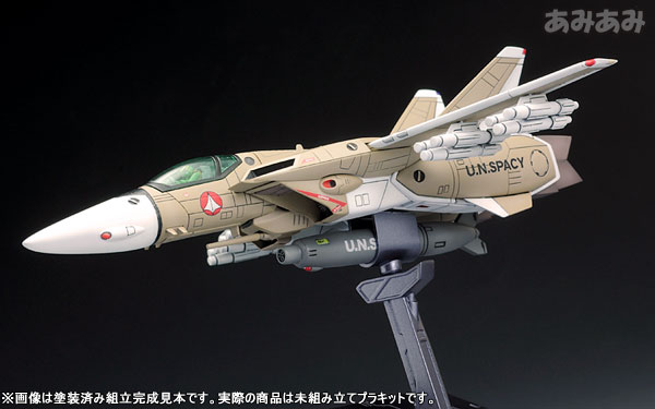 超時空要塞マクロス 1/100 VF-1A バルキリー ファイター 一般機 プラモデル TOY-RBT-1221_15.jpg