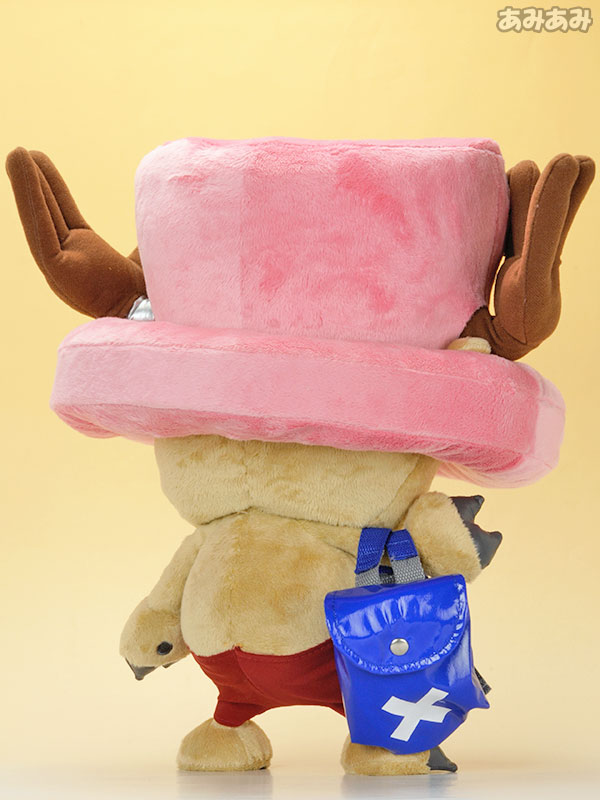 メガハウススタッフドコレクショントニートニー・チョッパー