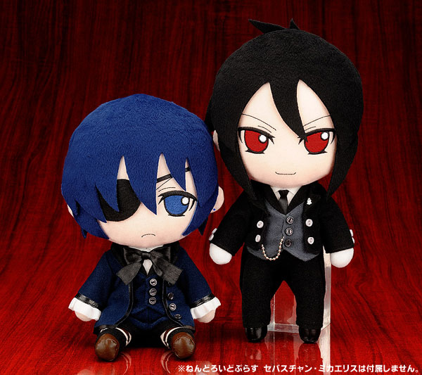 黒執事#ねんどろいどぷらす ぬいぐるみシリーズ28 シエル・ファントム/イヴ