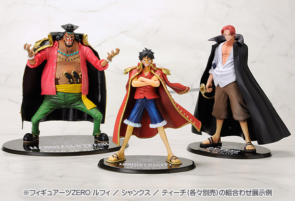 中古】(本体B/箱B)フィギュアーツZERO シャンクス 完成品