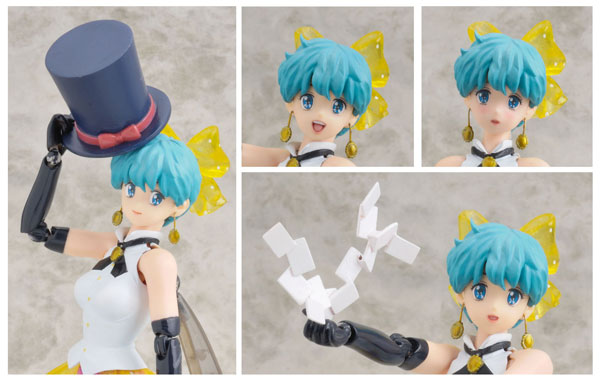 グッとくるフィギュアコレクション39 魔法のスター マジカルエミ