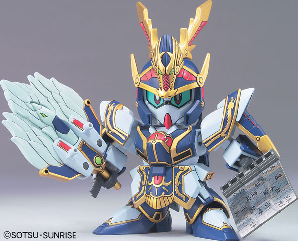 TOY-GDM-1313_01.jpg