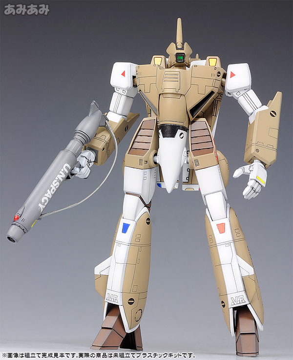 超時空要塞マクロス 1/100 VF-1A バルキリー バトロイド 一般機 ...