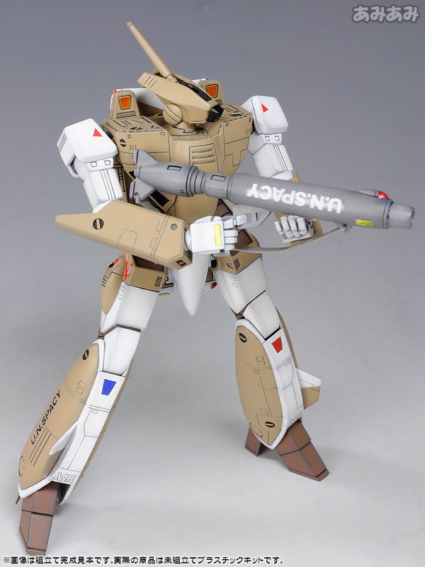 超時空要塞マクロス 1/100 VF-1A バルキリー バトロイド 一般機